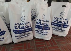 توزیع مرغ در بین بیماران دیالیزی سراسر استان گیلان