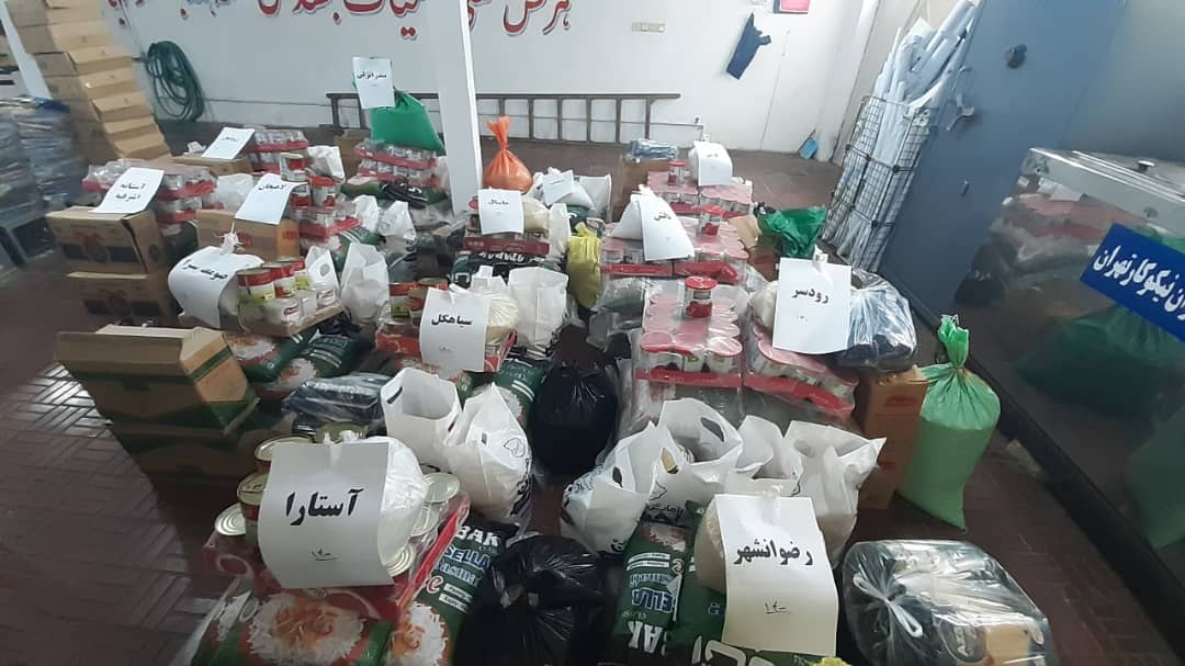 ارسال سبدکالا برای بیماران نیازمنددیالیزی شهرستانهای استان گیلان بمناسبت ماه مبارک رمضان